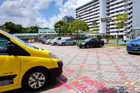 hdb parking fine.